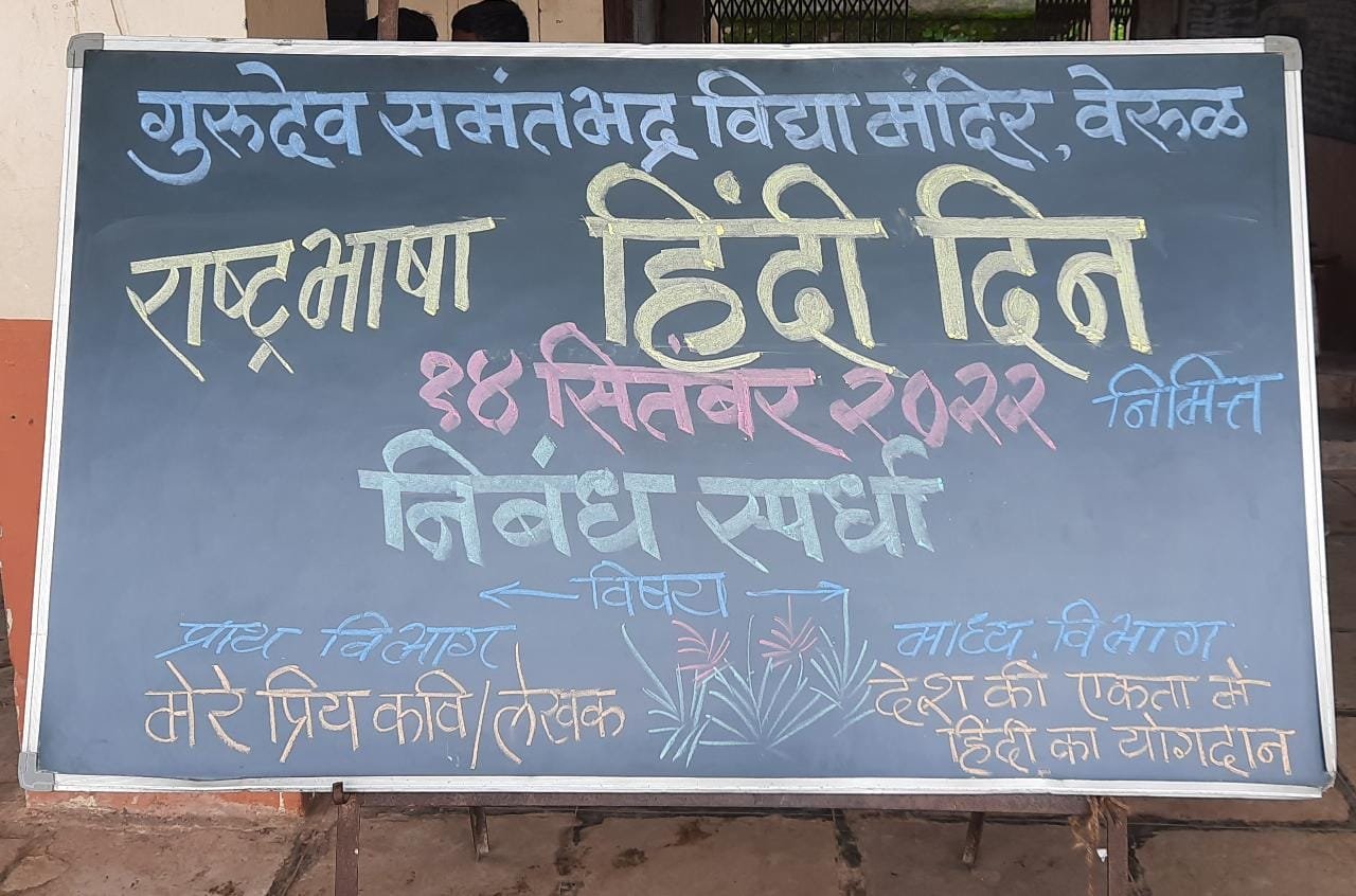 WhatsApp Image 2023-05-29 at 4.09.28 PM