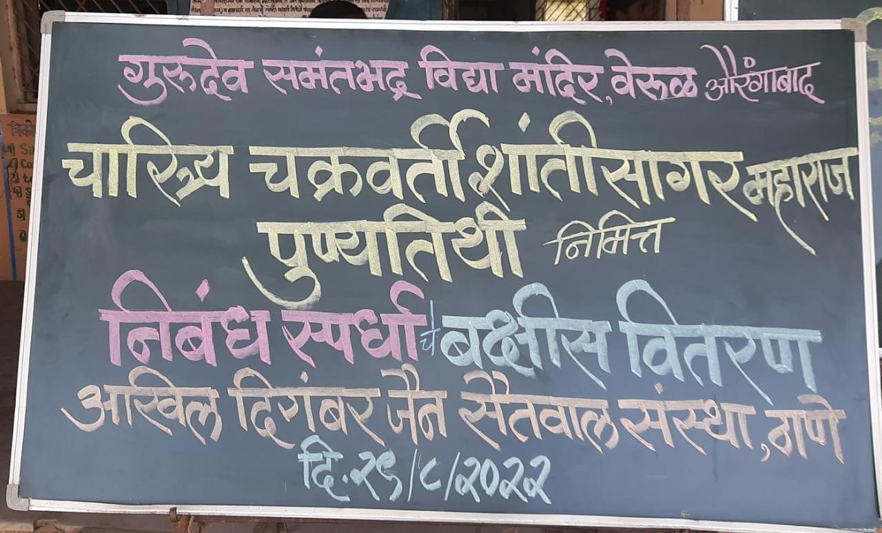 WhatsApp Image 2023-05-29 at 4.09.26 PM