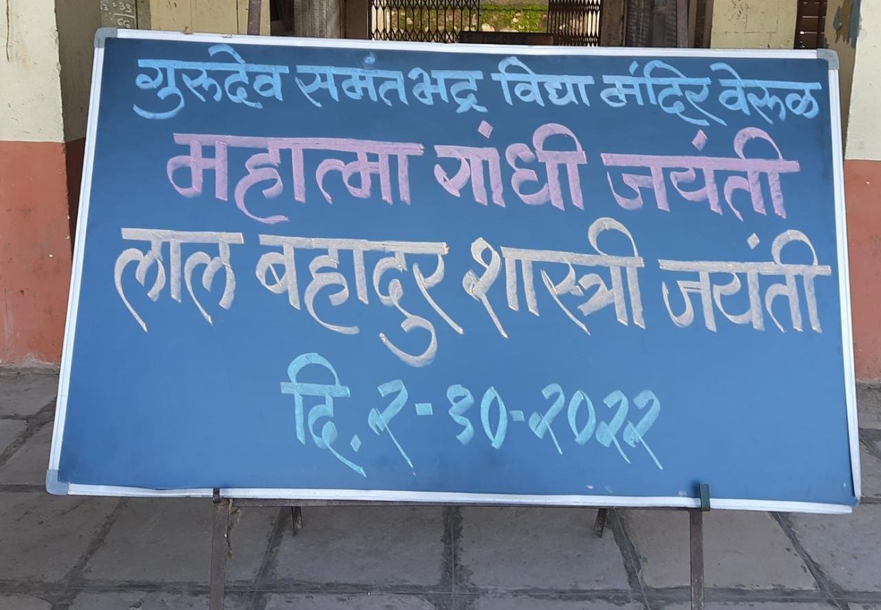 WhatsApp Image 2023-05-29 at 4.09.32 PM (1)