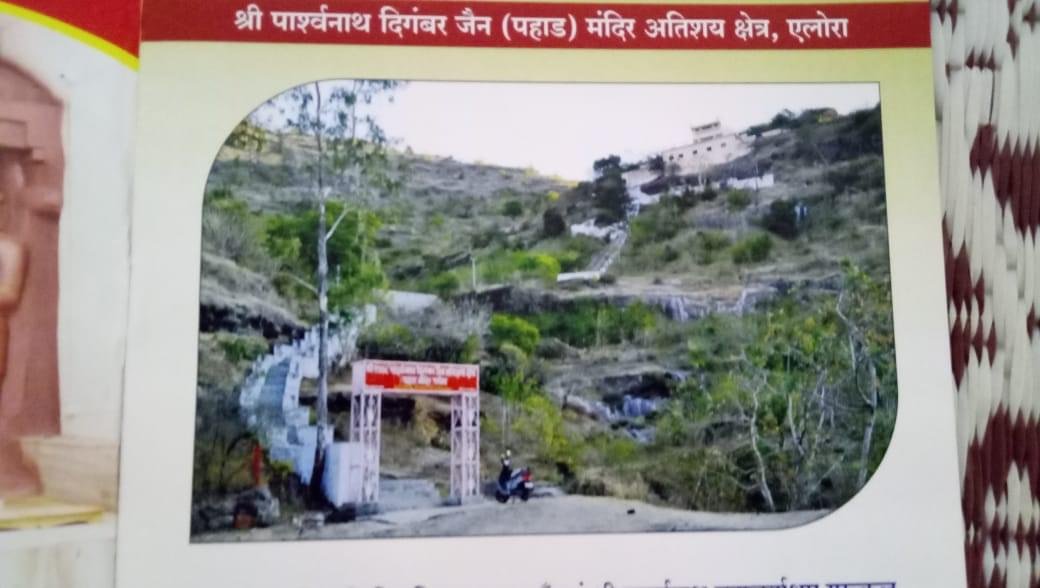WhatsApp Image 2023-06-02 at 11.36.43 AM (2)
