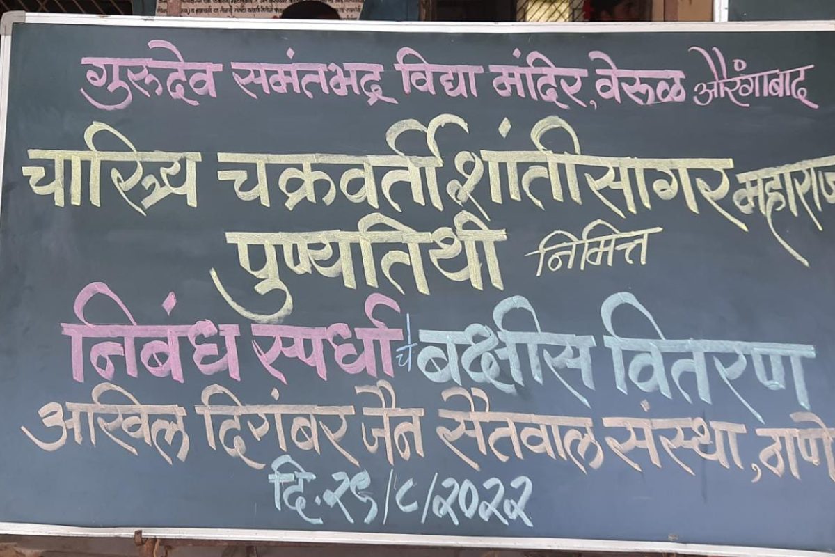 WhatsApp Image 2023-05-29 at 4.09.26 PM