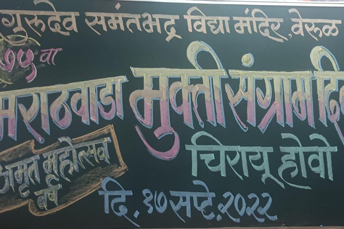 WhatsApp Image 2023-05-29 at 4.09.27 PM (2)