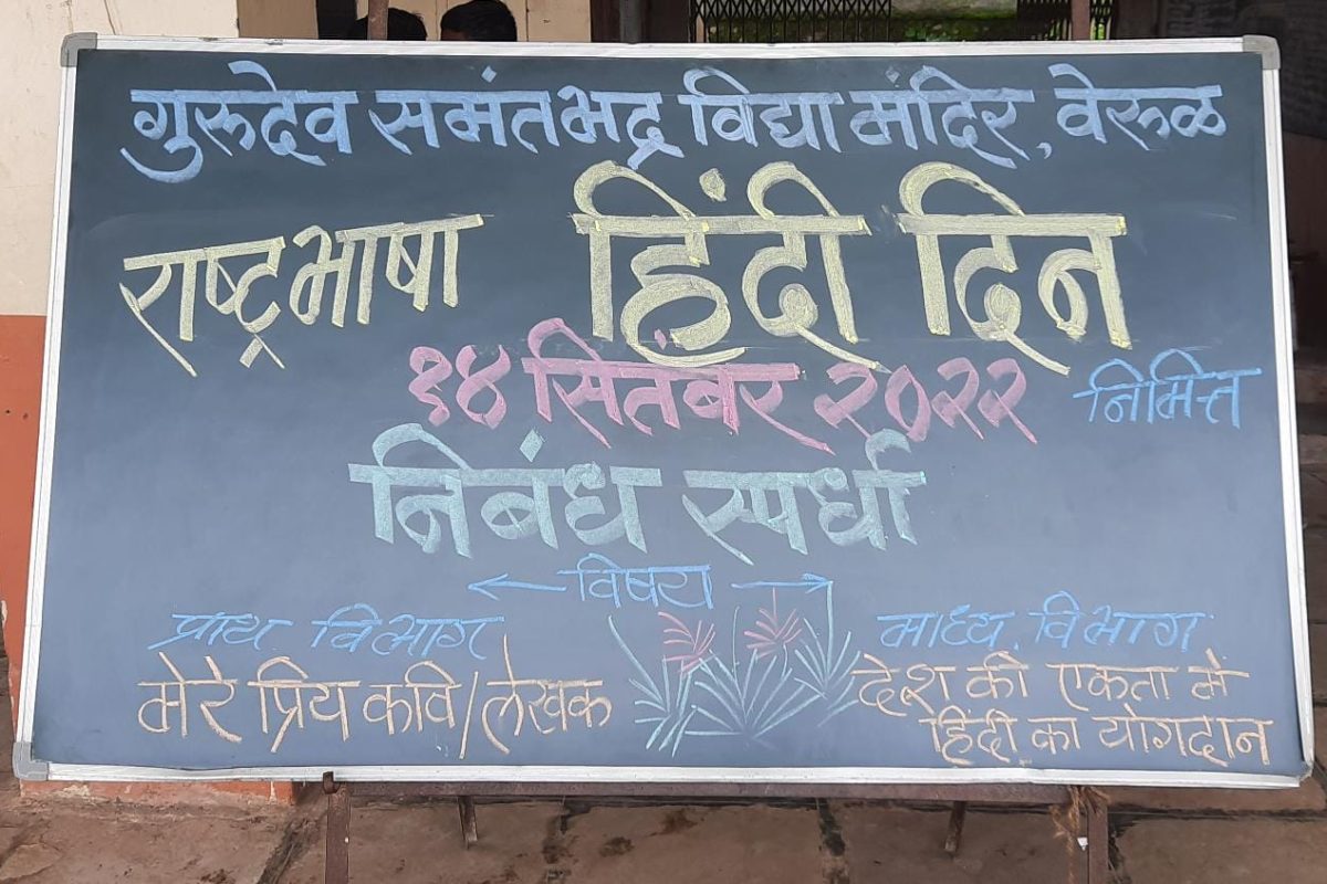 WhatsApp Image 2023-05-29 at 4.09.28 PM (2)