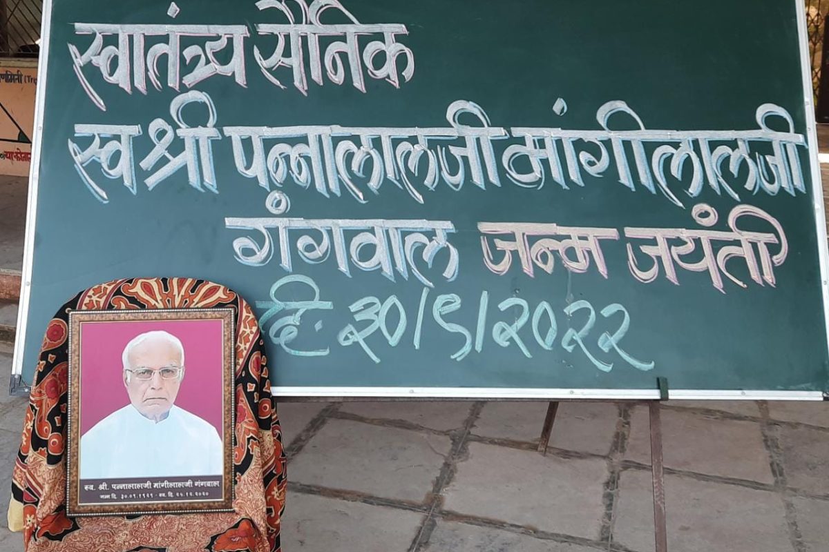 WhatsApp Image 2023-05-29 at 4.09.29 PM (5)